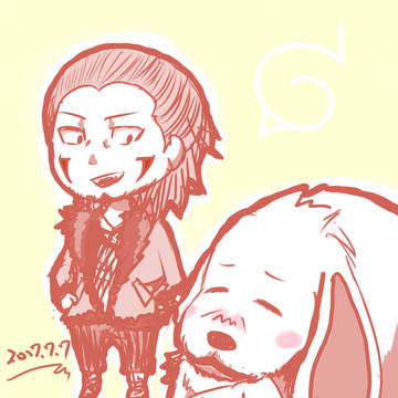 犬塚キバ&赤丸誕生日2017