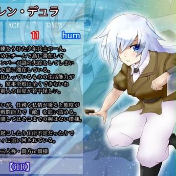 【デュエ島】カレン・デュラ【CS】