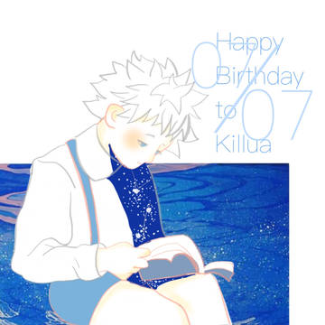 killua HappyBirthday