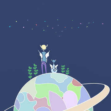 この星の宇宙