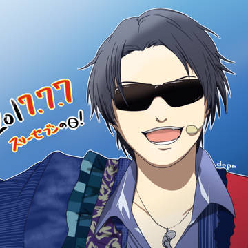 777の日！