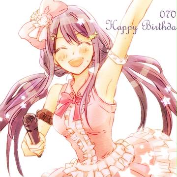 お誕生日