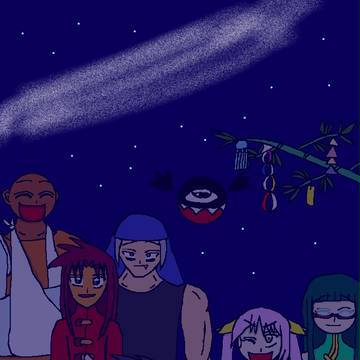 満天の星空