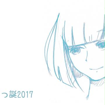 彩音ゆめ□ゆめうつつ誕2017