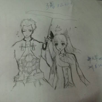 Rin♡Archer