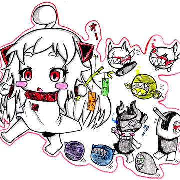 こうしん