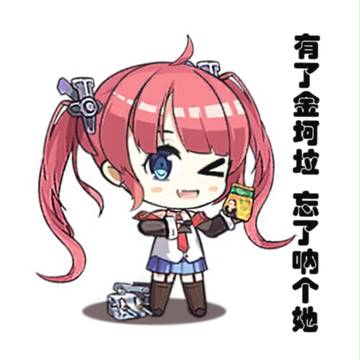 圣地亚哥