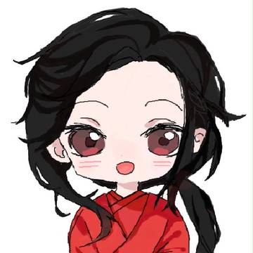 花城