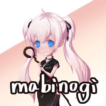 NAO