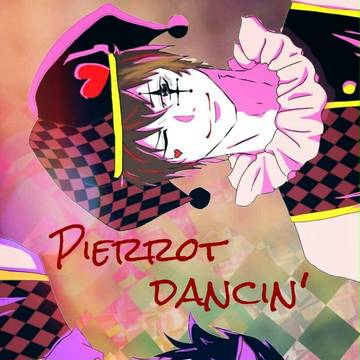 Pierrot Dancin'