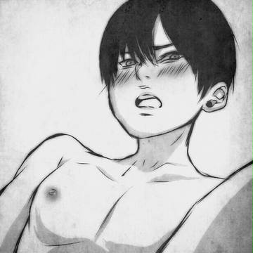にしくん