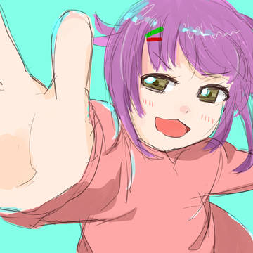 輿水幸子