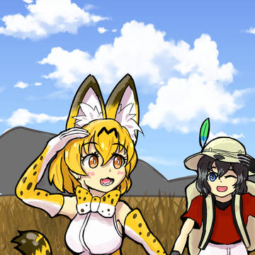 さばんなコンビ