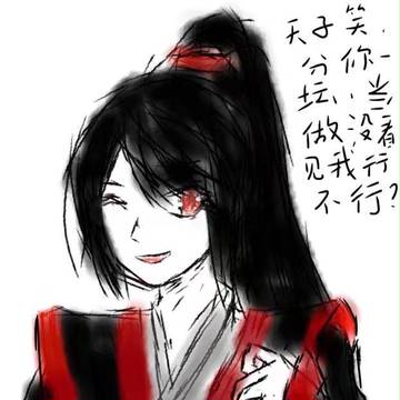【魔道祖师】指绘摸鱼