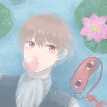 沖誕