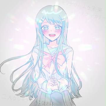 モノクローム・アンサー
