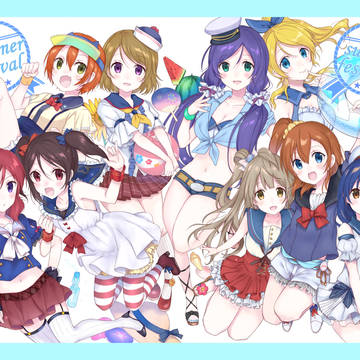 μ's summer festivalサンプル