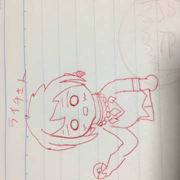 ライチさん