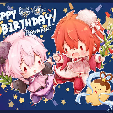 天☆陸 誕生日おめでとう！