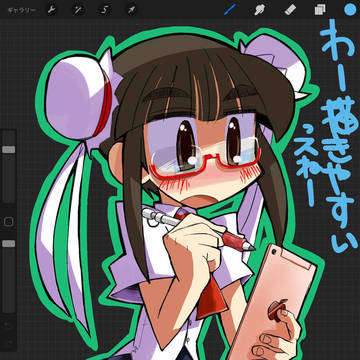 シニヨン