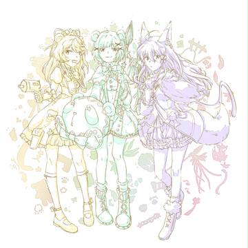 メルスト