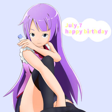 ガハラさん誕生日おめでとうございます