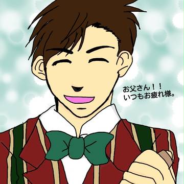 父の日(横D)