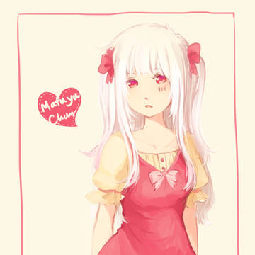 まふゆちゃん ♥️ 💕