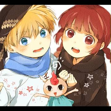 物語がはじまる