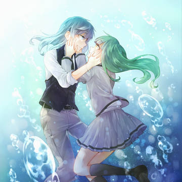 すくい
