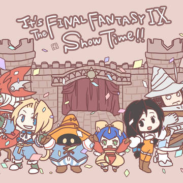 17th Anniversary!