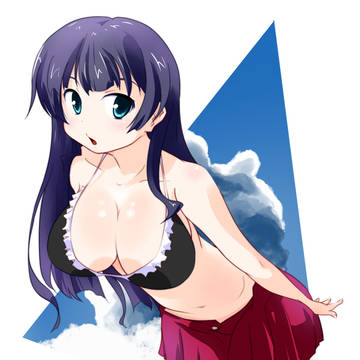 阿賀野