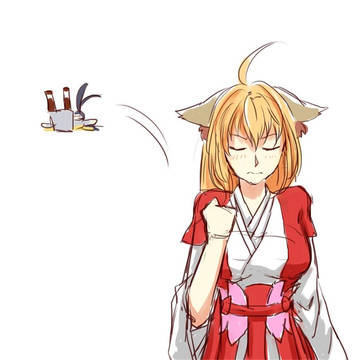 bi咚咚咚咚P2