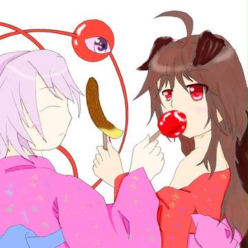 かげさと