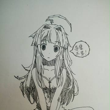 。。