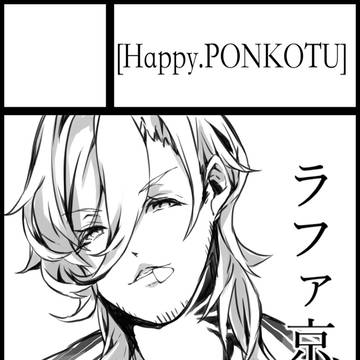 【BANG! Do it♪2】カットです