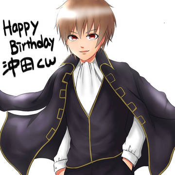 大遅刻沖田総悟くん生誕祭2017