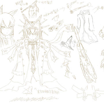 兔妖狸 MK,I