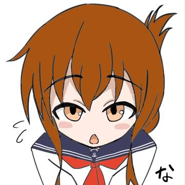 電