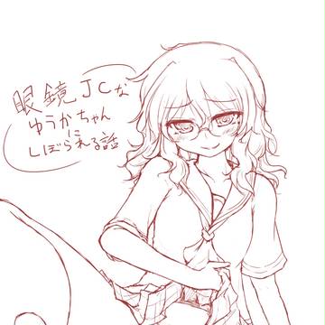 C92予定