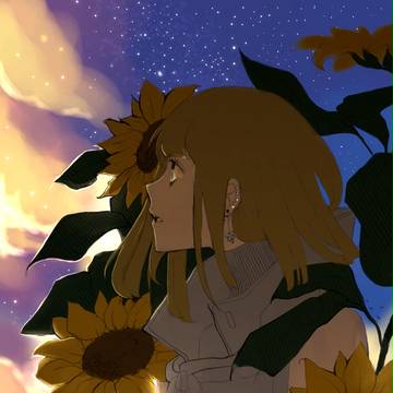 Girasol