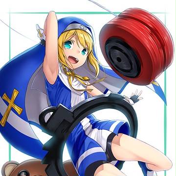 ブリジット