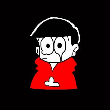 病み松