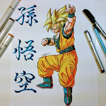 超サイヤ人1　孫悟空　ドラゴンボール