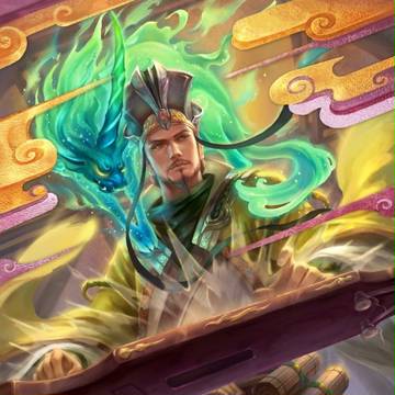随能所任*顾雍