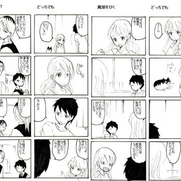 56