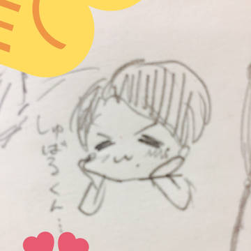 強火担