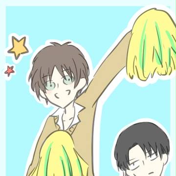 （自称）親衛隊長エレンくんとリヴァイ様