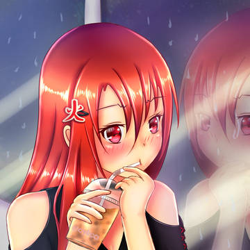 One rainy day
