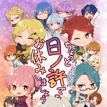 【7/17】４コマとアクキー